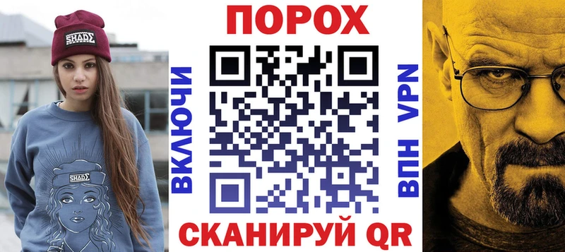 ОМГ ОМГ как зайти  Усть-Джегута  Amphetamine Premium 