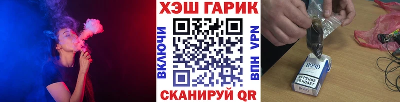 Гашиш индика сатива  Усть-Джегута 