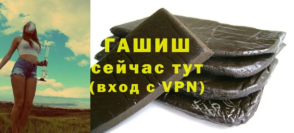 PSILOCYBIN Новодвинск