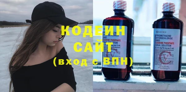 соль ск Надым