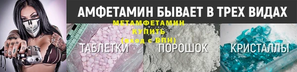 прущая мука Михайловск
