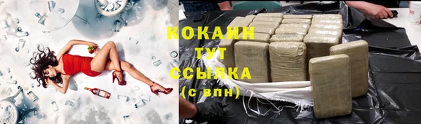 mdma Навашино