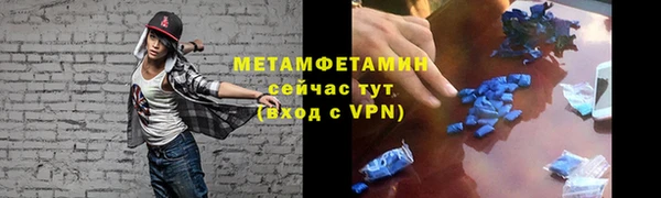 прущая мука Михайловск