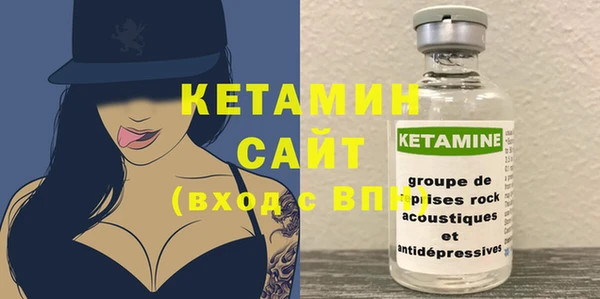 крисы Михайловка