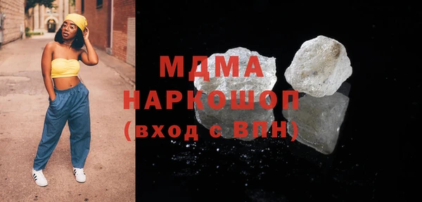 прущая мука Михайловск