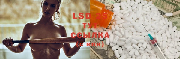 mdma Навашино