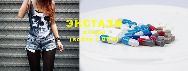 крисы Михайловка