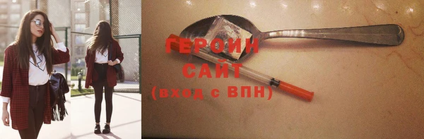 СК Наволоки