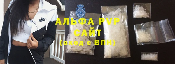 прущая мука Михайловск