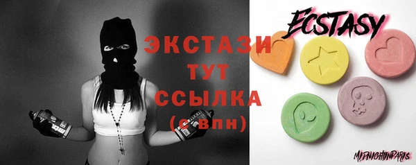 индика Михайлов