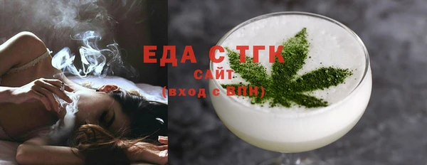 СК Наволоки