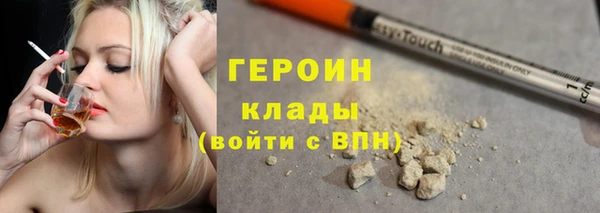 крисы Михайловка