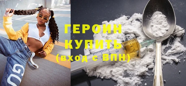 крисы Михайловка