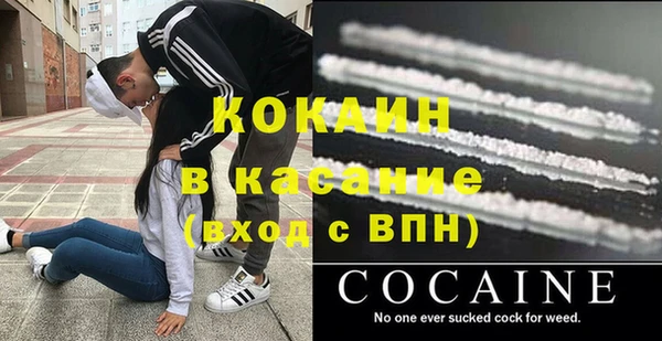 прущая мука Михайловск