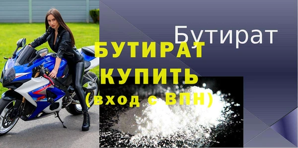 прущая мука Михайловск