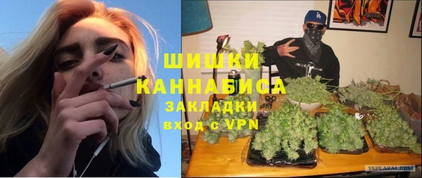 СК Наволоки