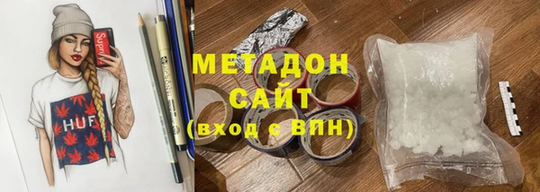 прущая мука Михайловск