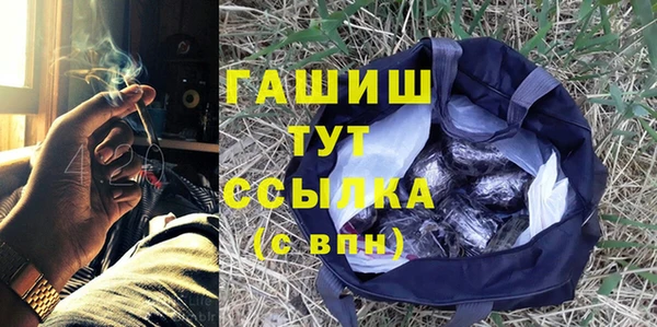 СК Наволоки