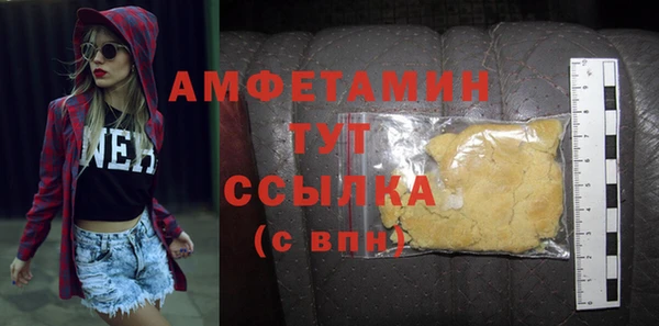 прущая мука Михайловск