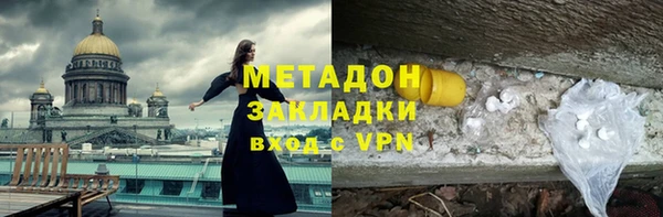 соль ск Надым