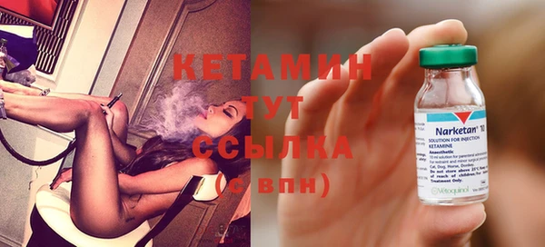 прущая мука Михайловск