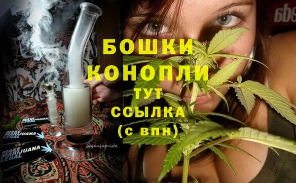 прущая мука Михайловск