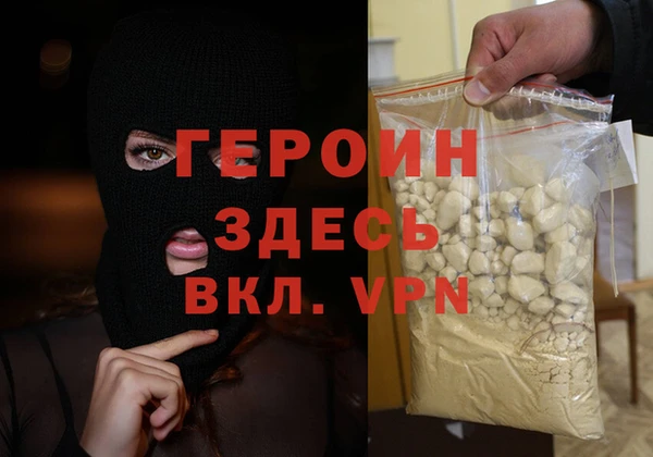 mdma Навашино