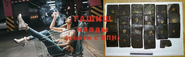 прущая мука Михайловск