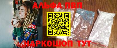 герыч Коммунар