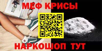 скорость Конаково