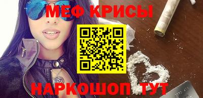 герыч Коммунар