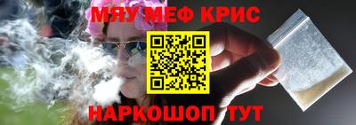 скорость Конаково