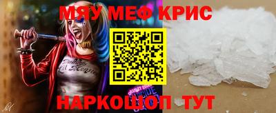 скорость Конаково
