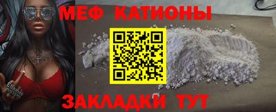 герыч Коммунар