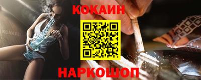 герыч Коммунар