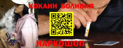 герыч Коммунар
