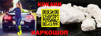 скорость Конаково