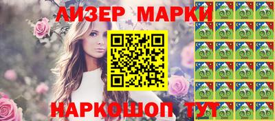 2c-b Комсомольск-на-Амуре