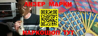 герыч Коммунар