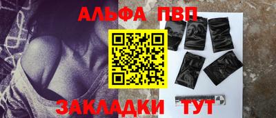 2c-b Комсомольск-на-Амуре