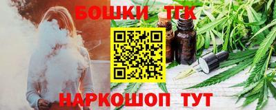 скорость Конаково