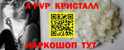 герыч Коммунар