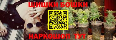 скорость Конаково
