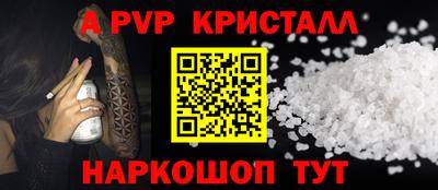 2c-b Комсомольск-на-Амуре