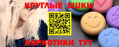 скорость Конаково