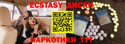 скорость Конаково