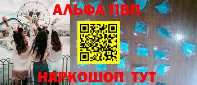 2c-b Комсомольск-на-Амуре