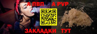 скорость Конаково