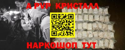 скорость Конаково