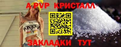 2c-b Комсомольск-на-Амуре